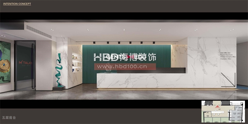 廣州總部大樓辦公室設計裝修 廣州總部大樓辦公室設計裝修